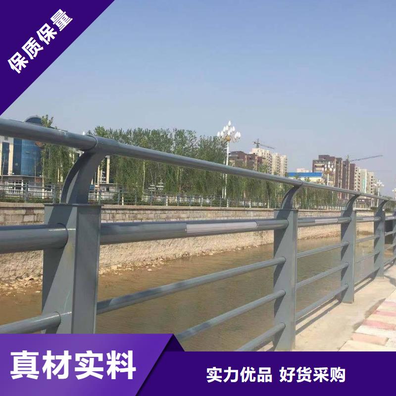 防撞护栏视频-陕西省宝鸡市|麟游|岐山|西安|延安|商洛|铜川|咸阳防撞护栏-鑫海达
