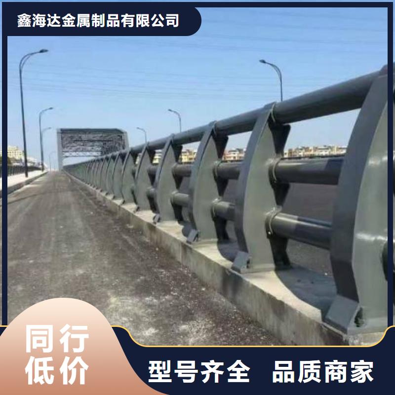 不銹鋼防撞欄桿-量大價優