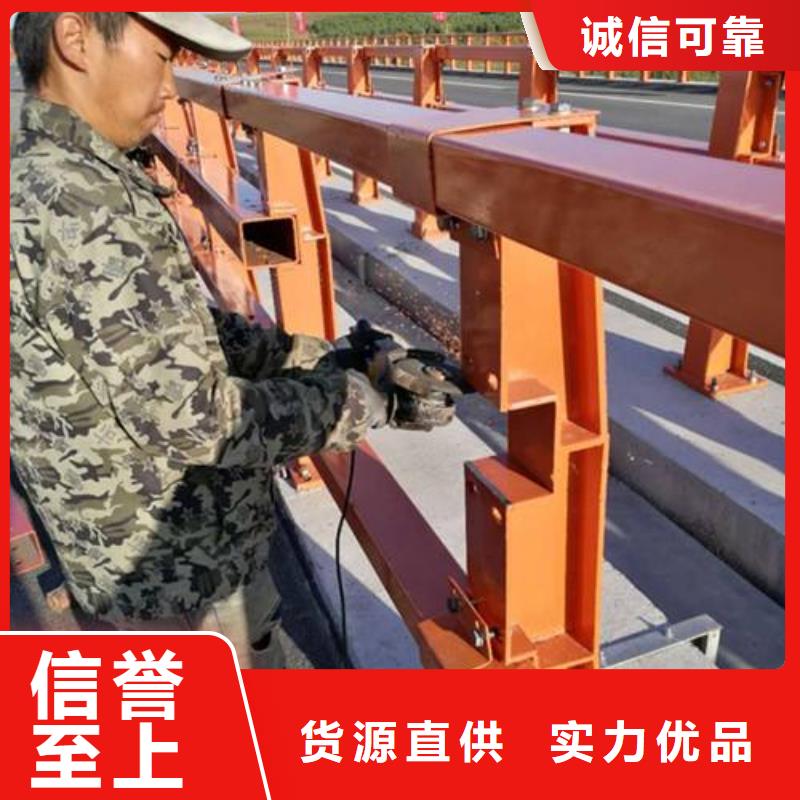 防撞護欄一手價格
