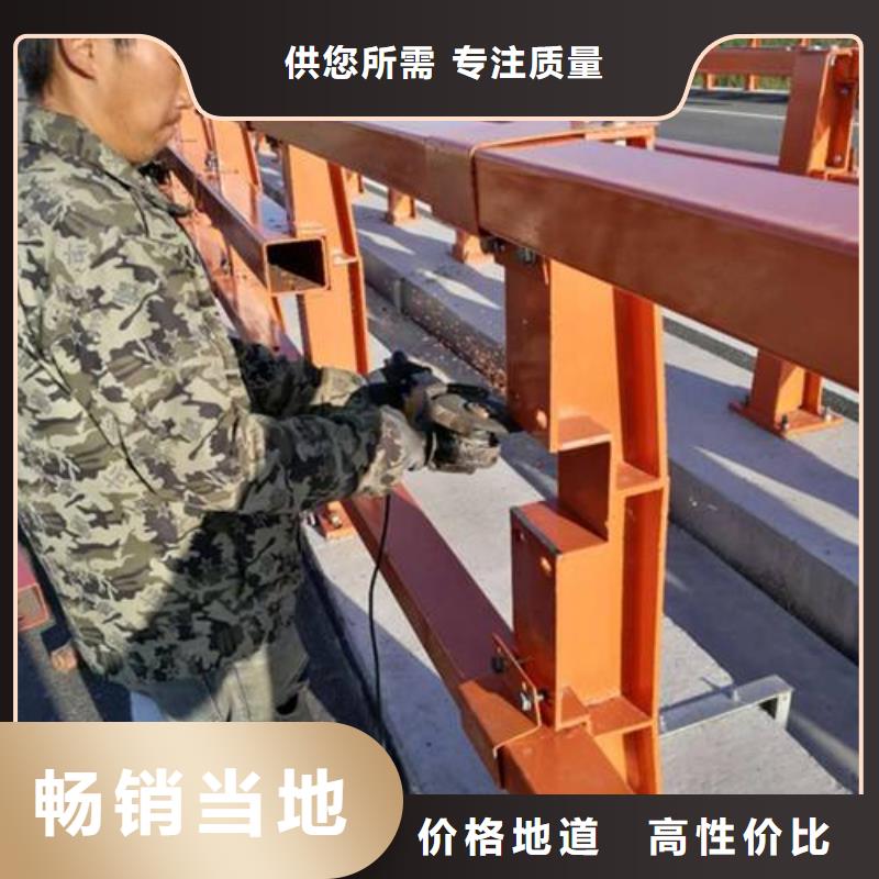 橋梁護欄市政直接生產廠家