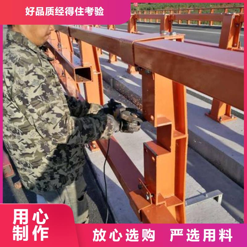 河道橋梁不銹鋼護欄