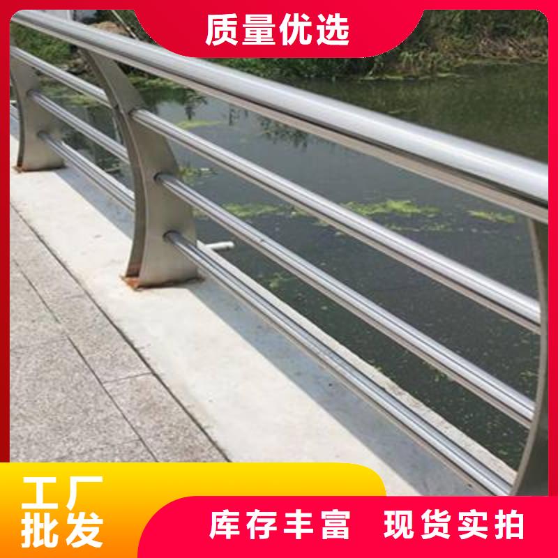防撞护栏桥梁护栏规格齐全实力厂家