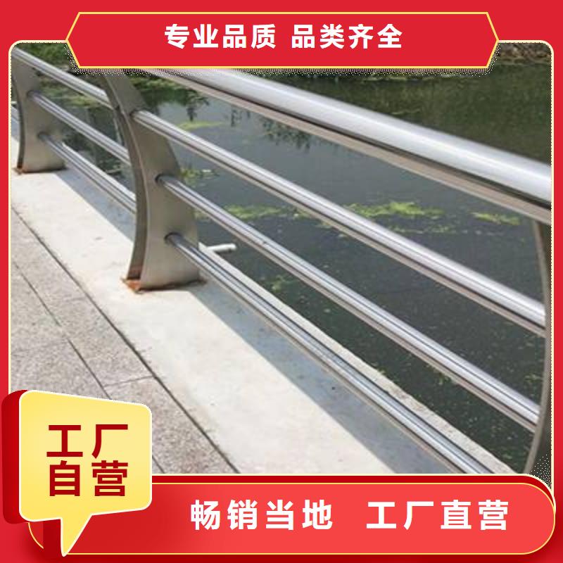 遷安市鋼護欄