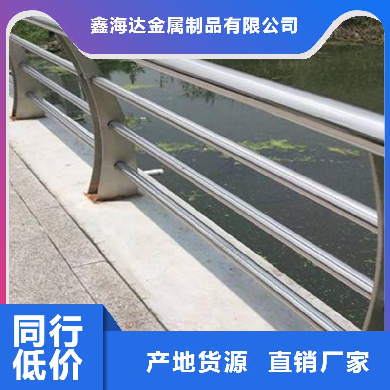 防撞护栏国道抗冲击围栏支持定制贴心售后