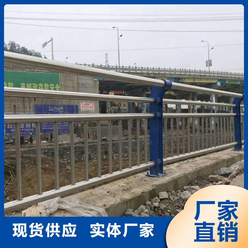 防撞護(hù)欄【交通護(hù)欄】種類多質(zhì)量好