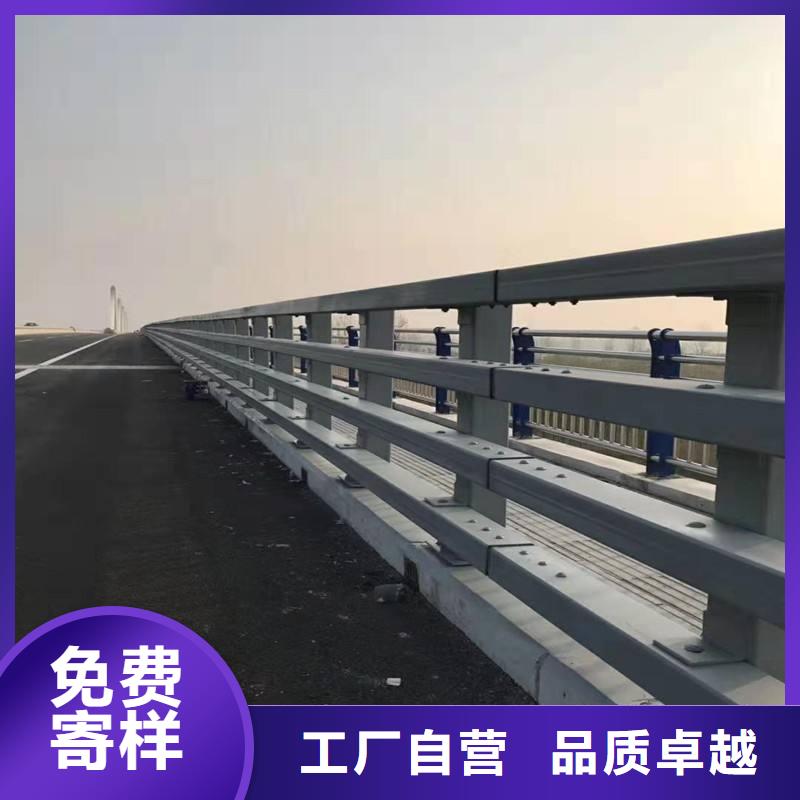 不銹鋼橋梁防撞護欄批發零售均可
