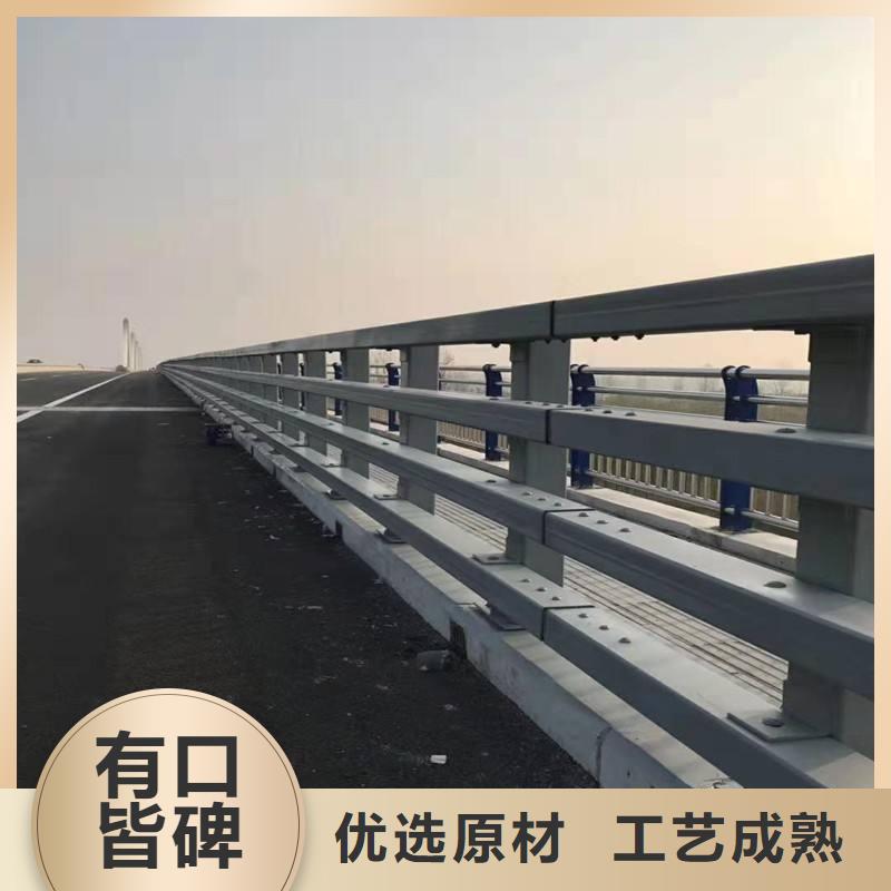 防撞护栏国道抗冲击围栏支持定制贴心售后
