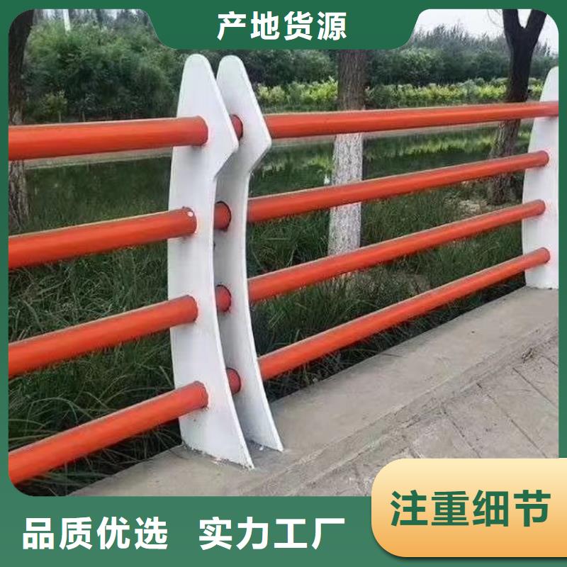 防撞護欄-道路護欄質檢合格出廠
