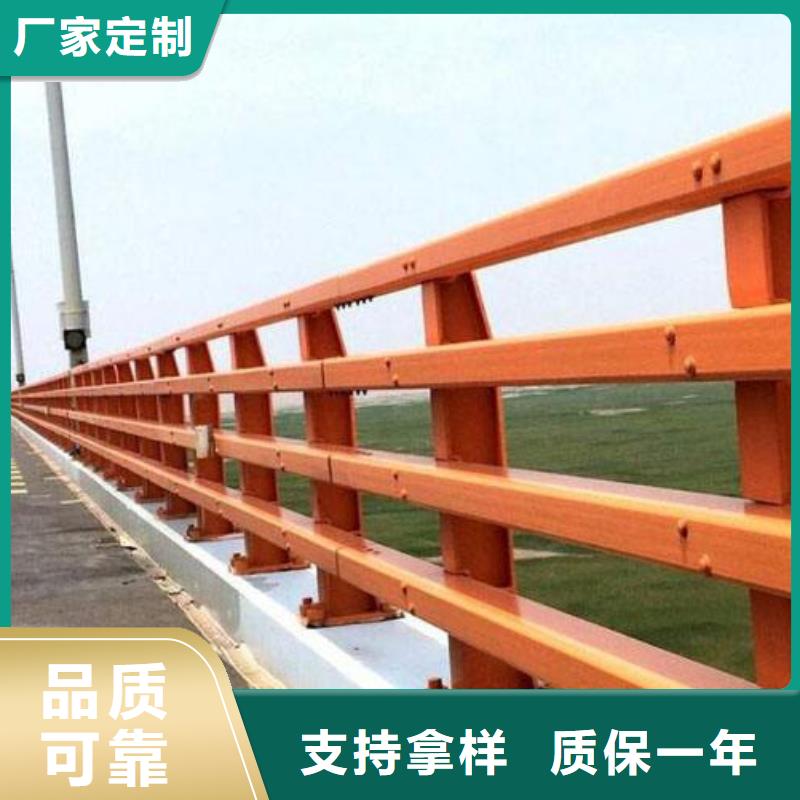 橋梁防撞護欄專業生產及銷售