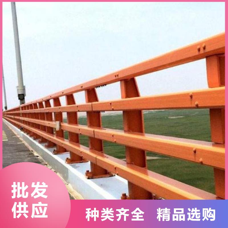 質(zhì)優(yōu)價(jià)廉的304不銹鋼復(fù)合管欄桿基地