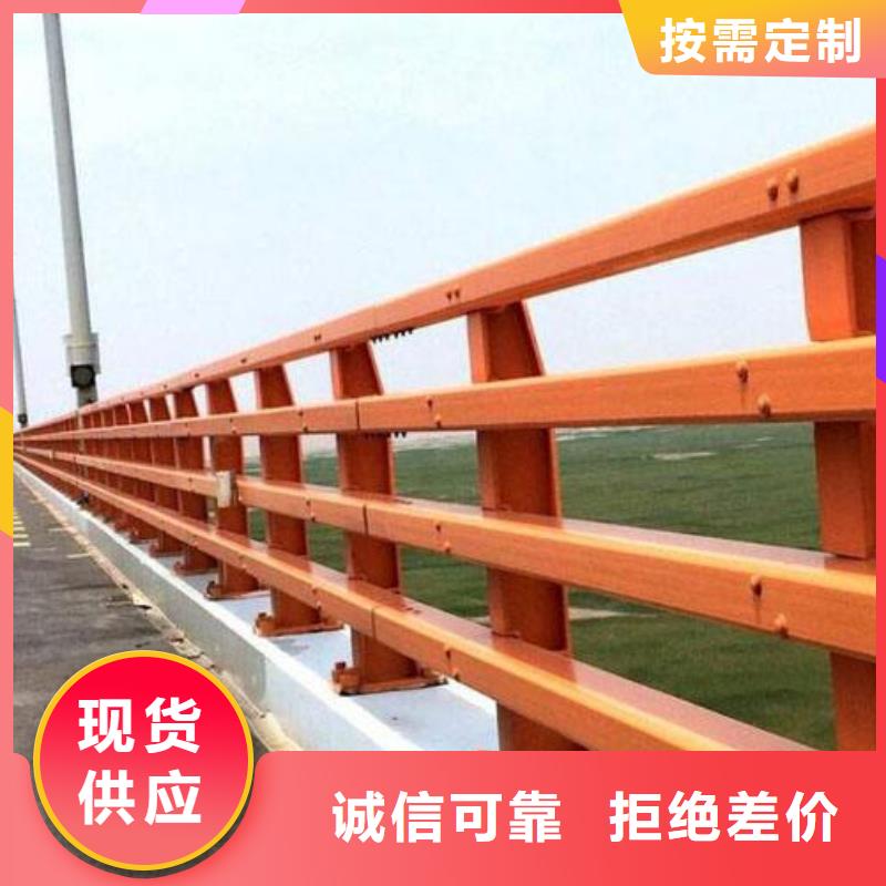 品牌的201不銹鋼復合管護欄生產廠家