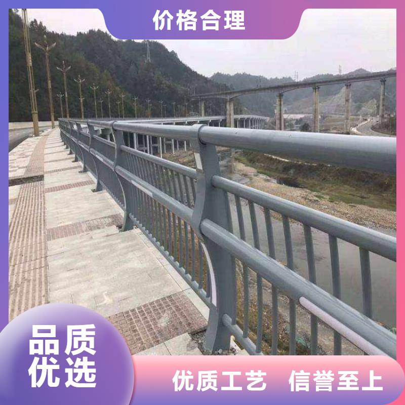 防撞护栏防撞【护栏】核心技术