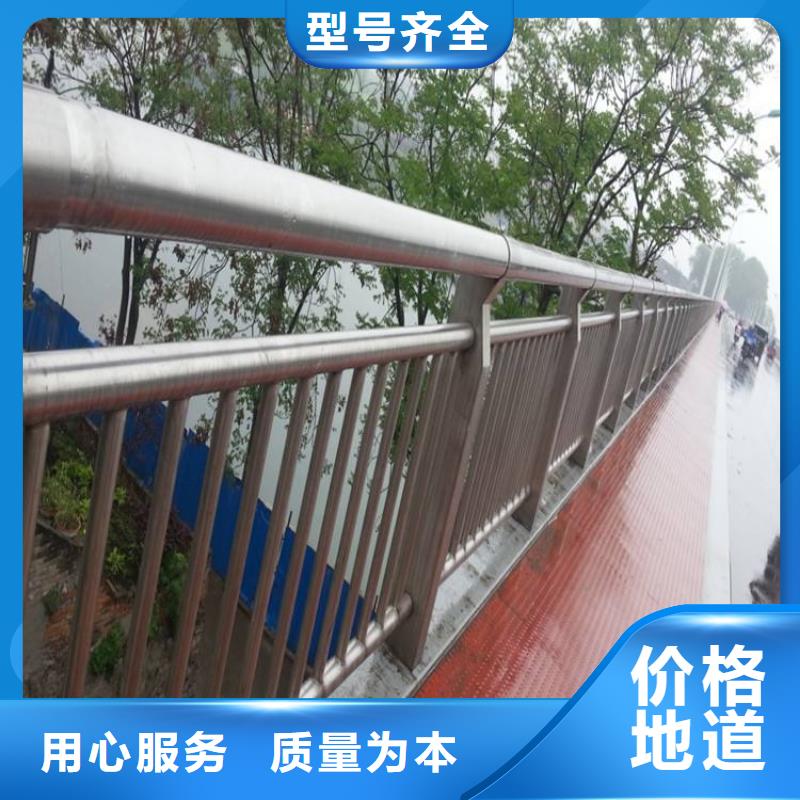 采購道路防撞護欄-實體廠家可定制