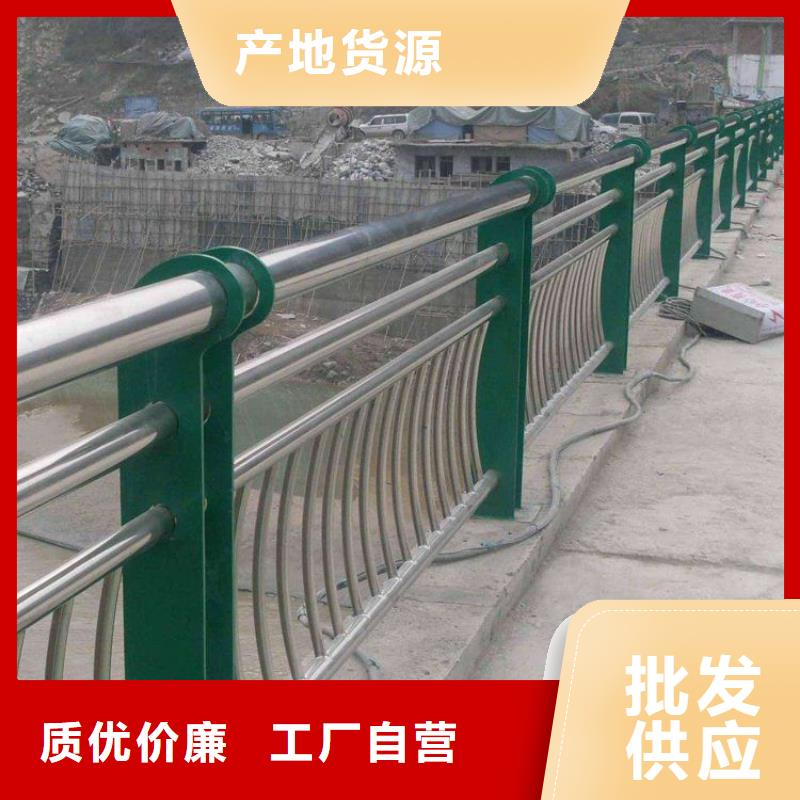 優(yōu)選：道路市政護(hù)欄企業(yè)