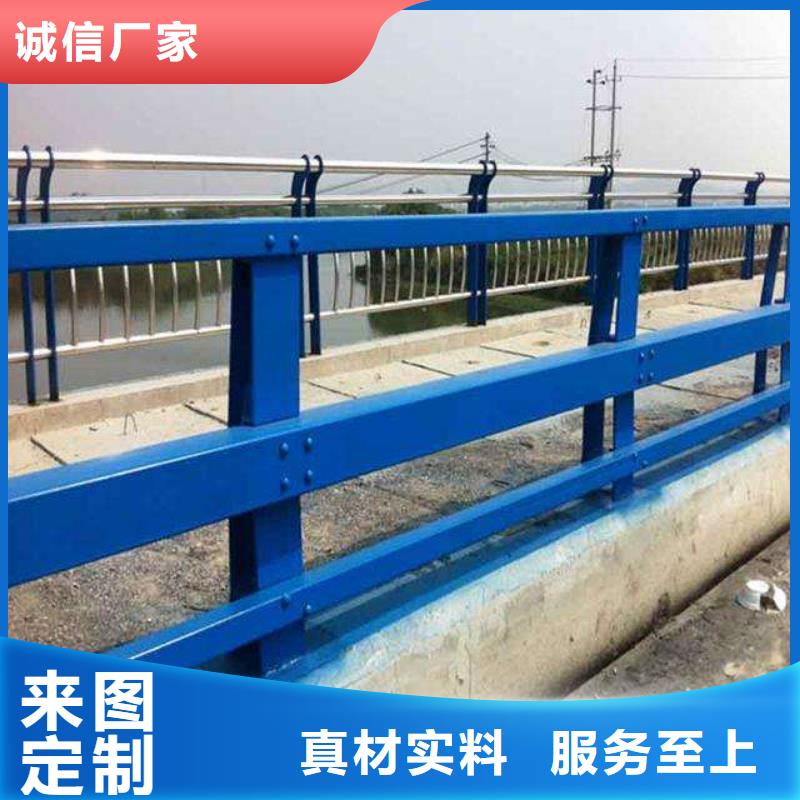 優(yōu)質(zhì)的橋梁欄桿廠家供貨商