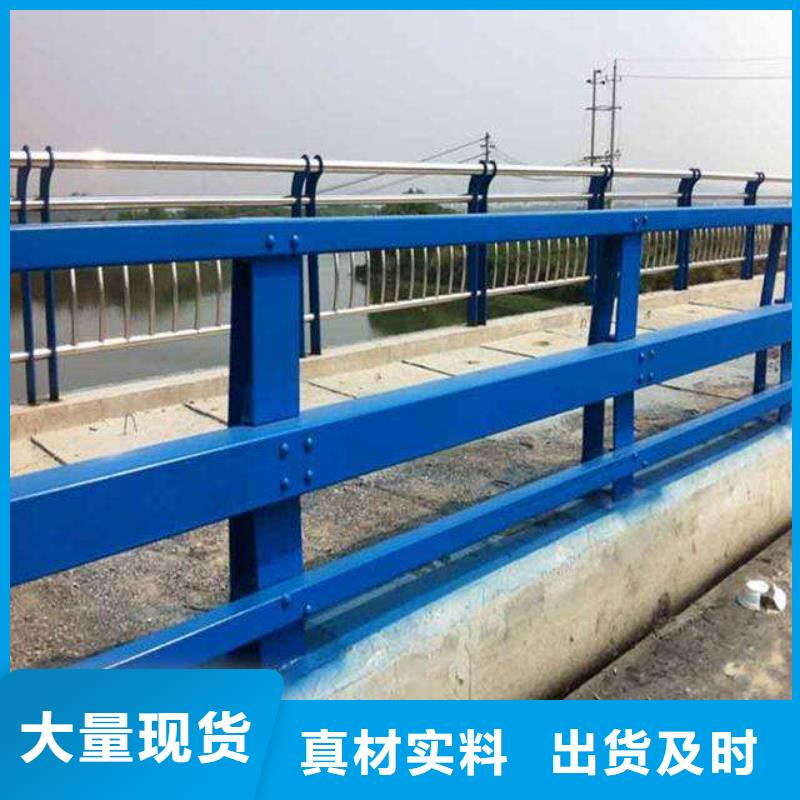 防撞护栏_镀锌管景观护栏现货实拍