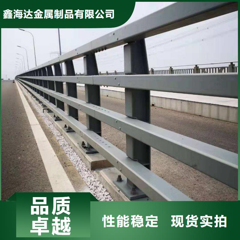 橋梁不銹鋼防撞護欄質量有保障的廠家