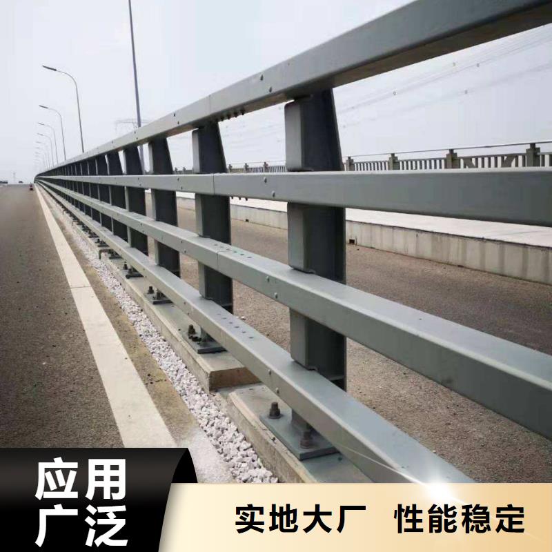 防撞护栏【市政护栏】诚信经营