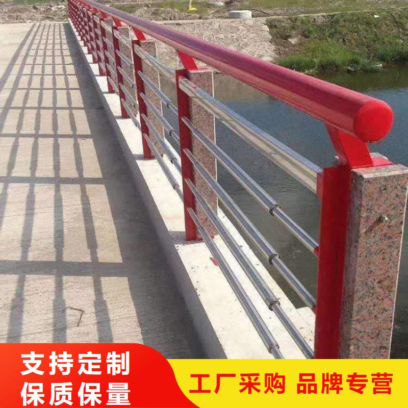 公路燈光護(hù)欄-聯(lián)系方式