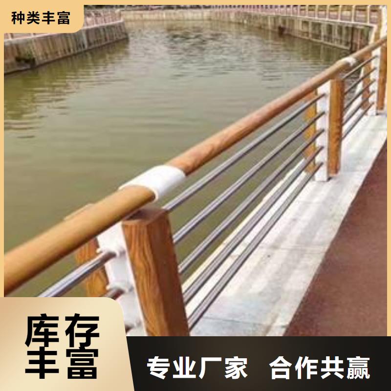 防撞護欄 防撞護欄立柱專業生產團隊