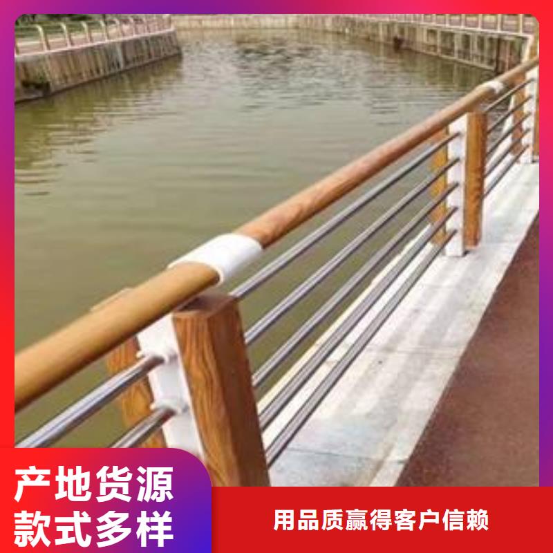 河堤橋梁護(hù)欄使用壽命長(zhǎng)