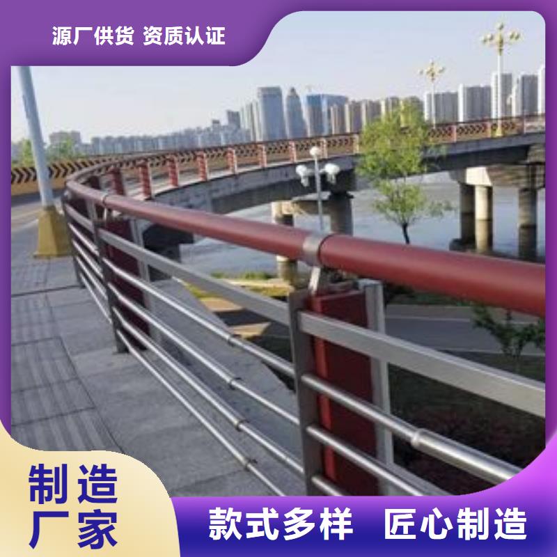 禮縣防撞鋼護欄