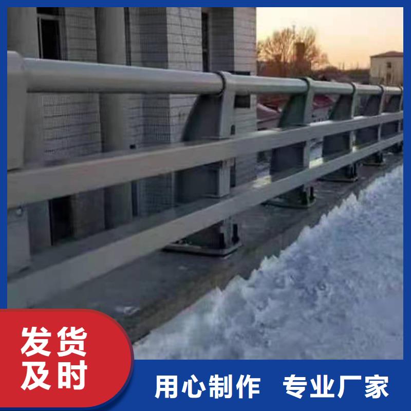 暢銷的防撞燈光護欄生產廠家