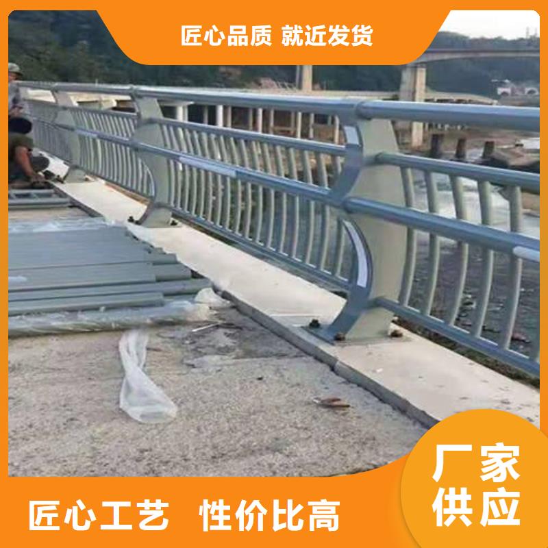 【防撞護欄廠家實力雄厚】