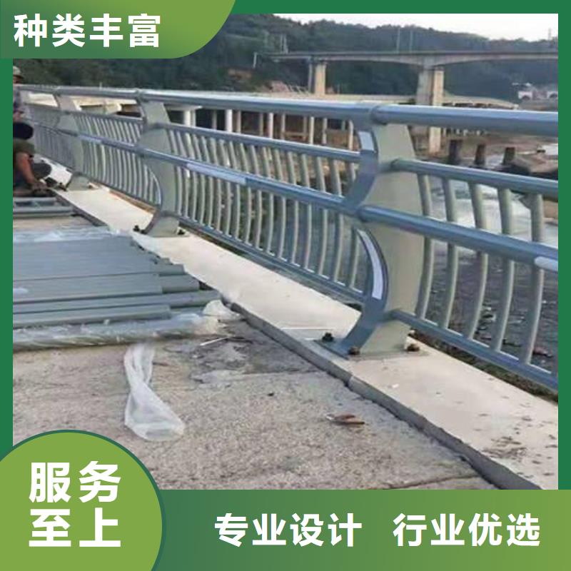 公路桥梁防撞护栏、公路桥梁防撞护栏生产厂家-库存充足