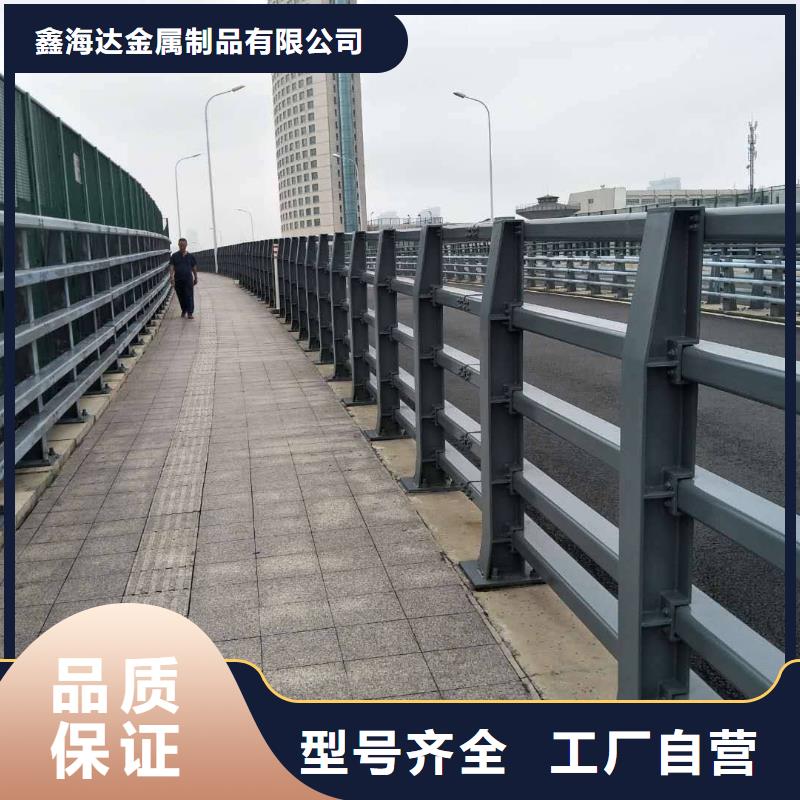 優(yōu)選：道路市政護(hù)欄企業(yè)