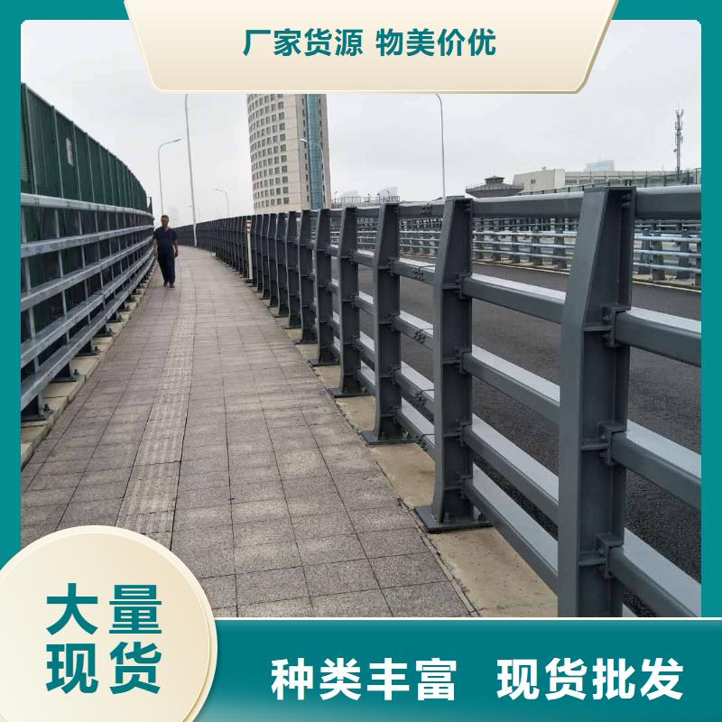 防撞护栏 防撞护栏立柱工程施工案例