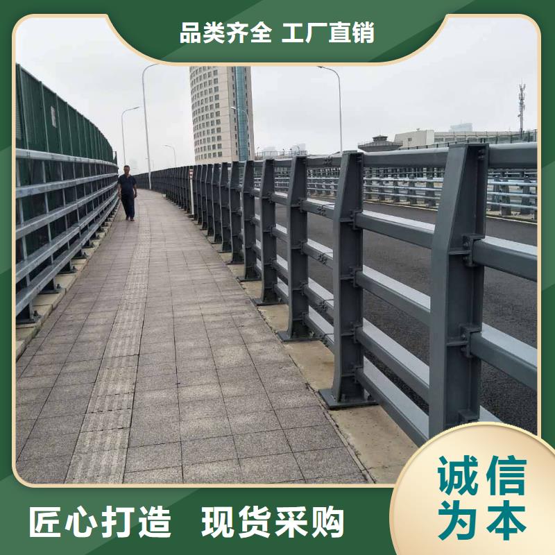  防撞護欄懂您所需