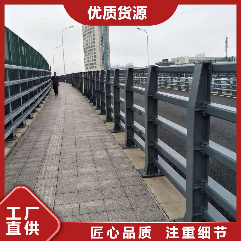 防撞护栏-交通防撞围栏值得买