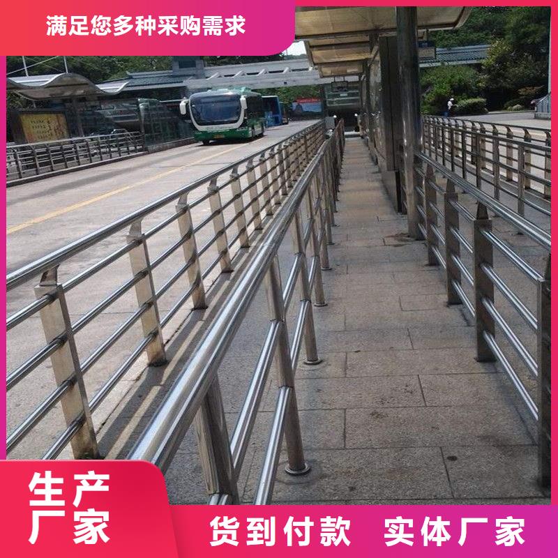 可靠的防撞鋼護(hù)欄生產(chǎn)廠家