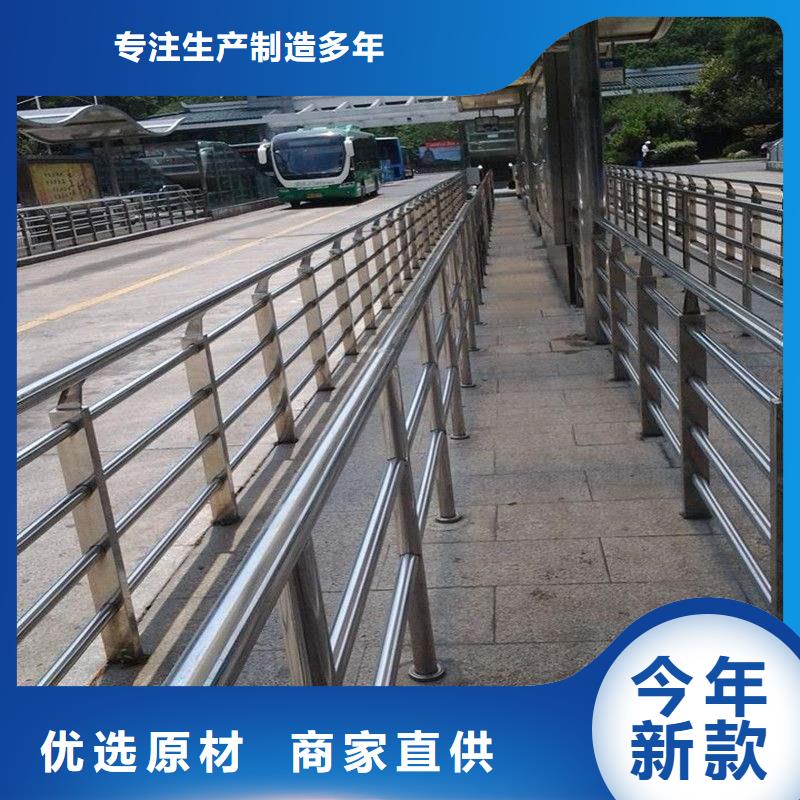 文昌市橋梁不銹鋼防撞護欄廠家地址