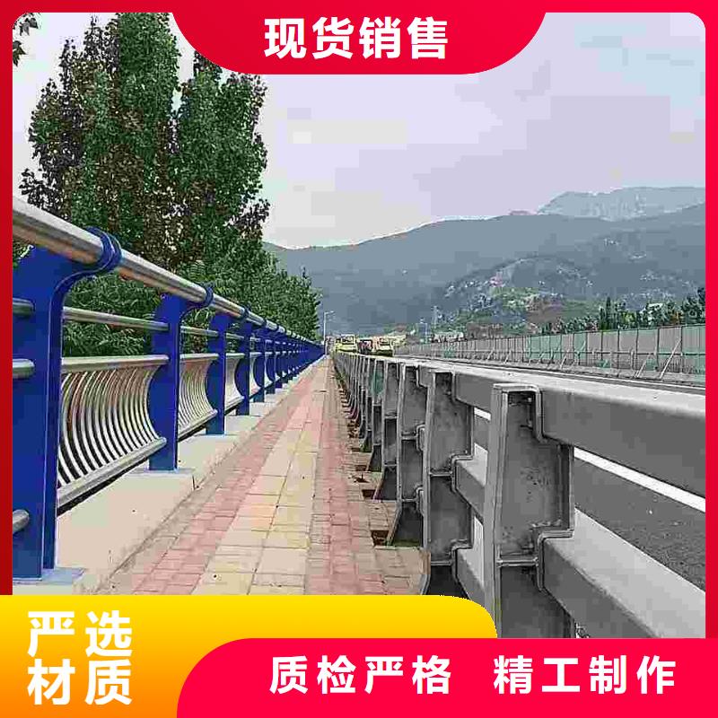 防撞护栏旋转护栏送货上门