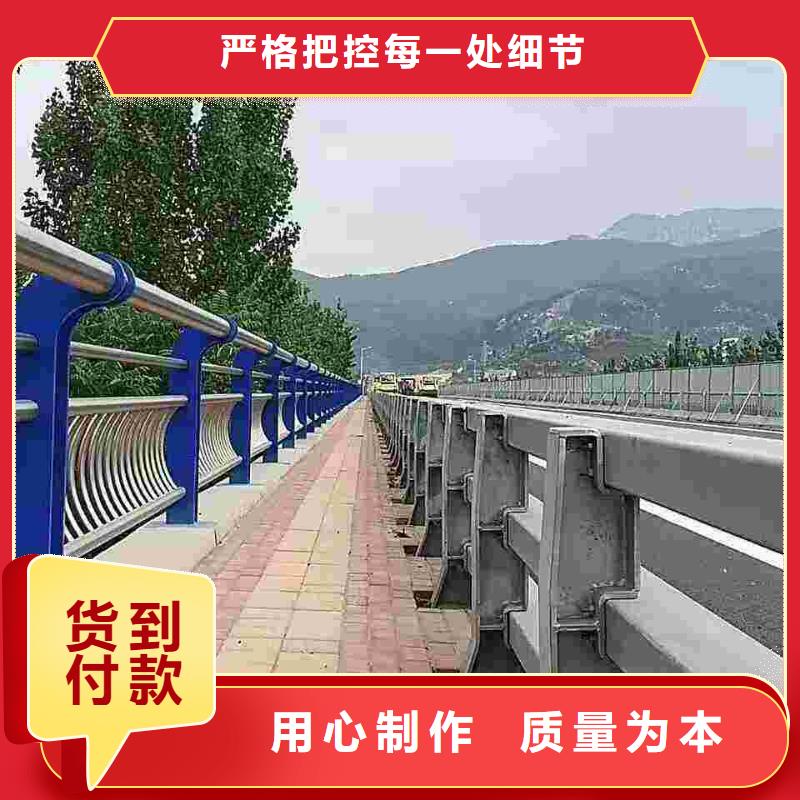 陵水縣河道欄桿、陵水縣河道欄桿廠家