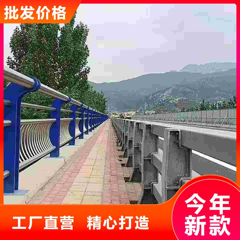 防撞護欄【橋梁護欄】實力優品