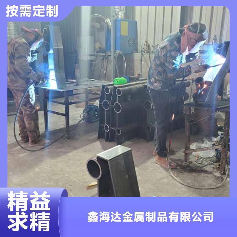 肥東縣繩索護欄