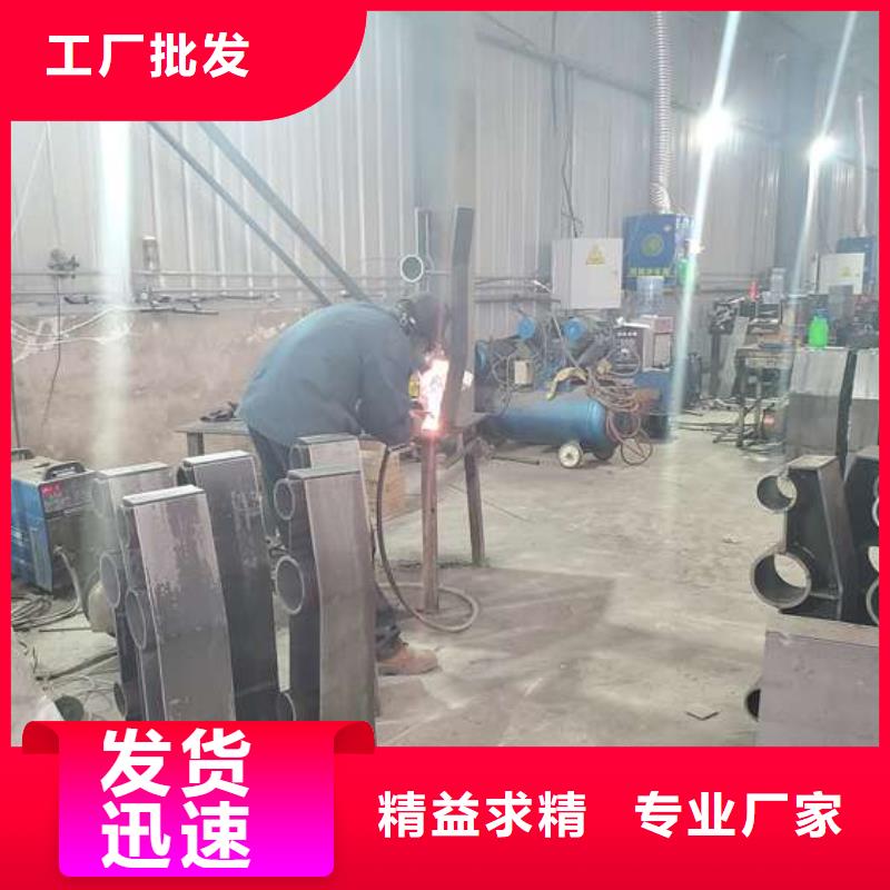 防撞護欄-不銹鋼復合管護欄細節嚴格凸顯品質