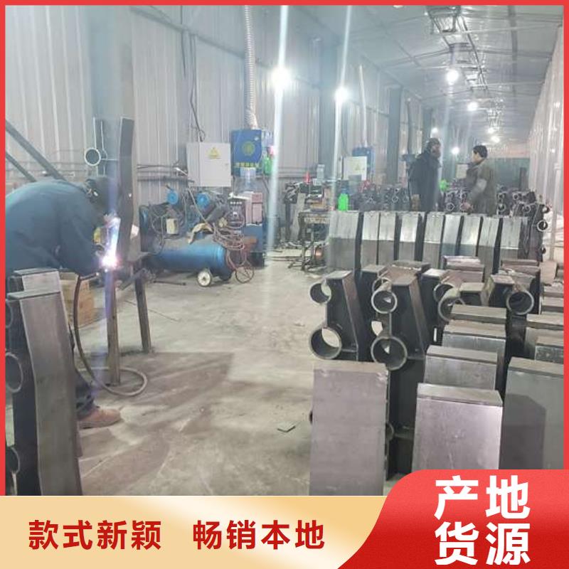 供應鋼索護欄_誠信企業