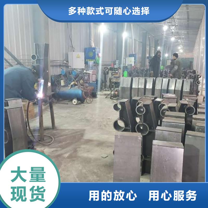 不銹鋼復合管一站式服務