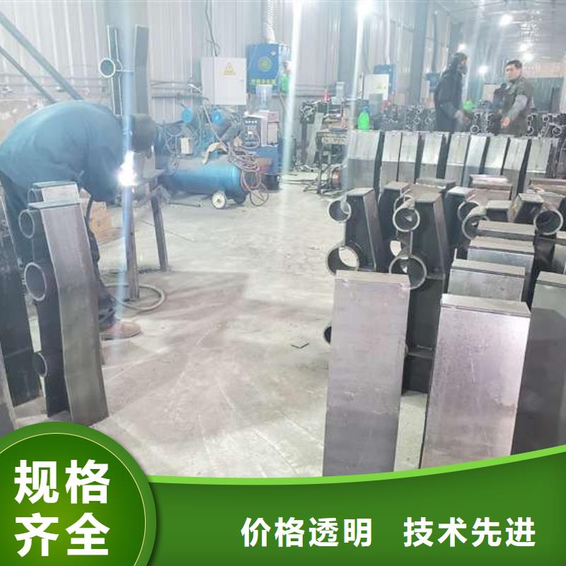 防撞护栏-【景观】护栏合作共赢