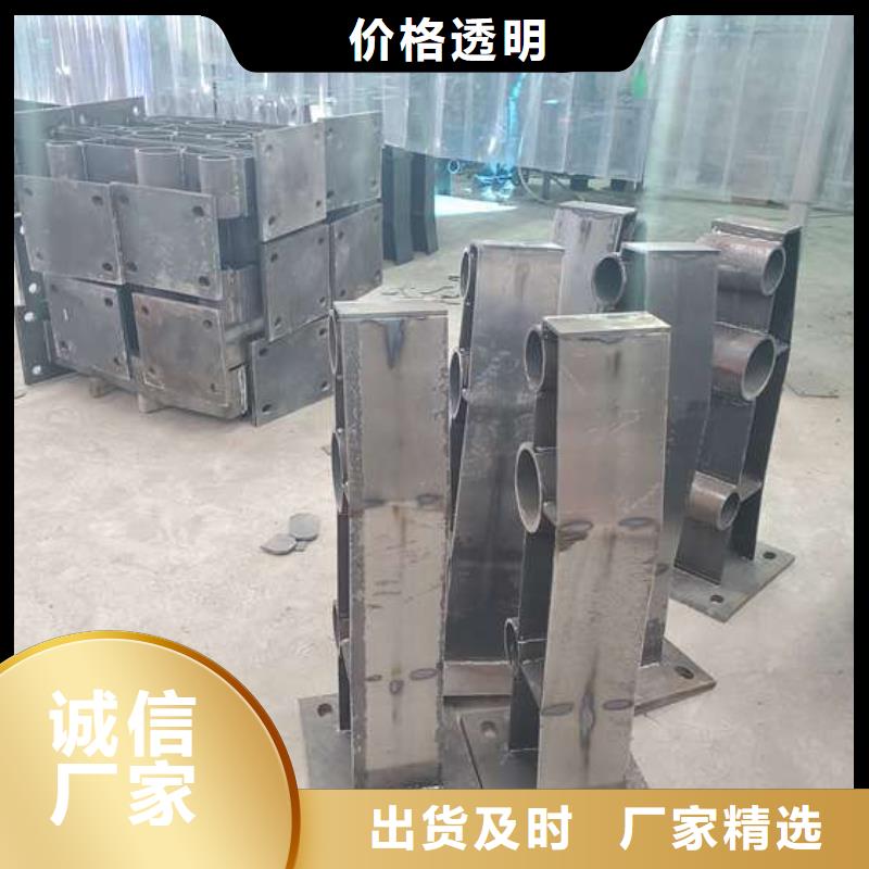 防撞护栏河堤防撞护栏适用场景