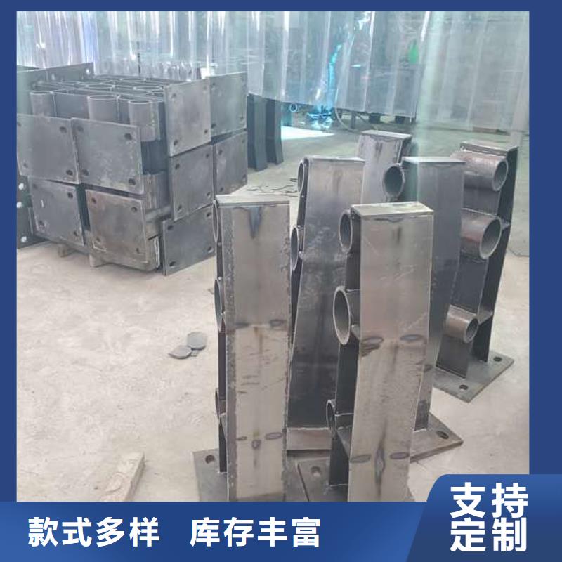 可靠的防撞鋼護(hù)欄生產(chǎn)廠家