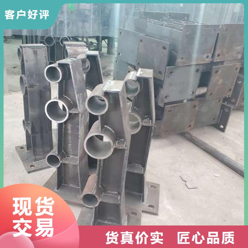 防撞护栏【市政护栏】联系厂家