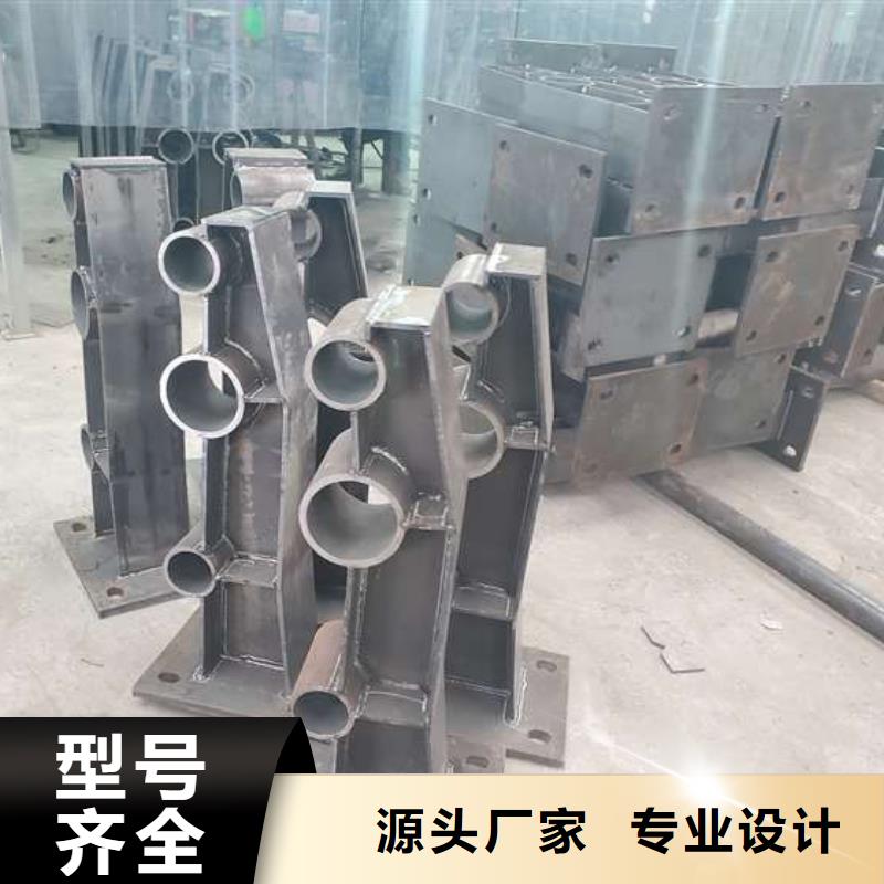 防撞護欄 鍍鋅管景觀護欄多年行業經驗