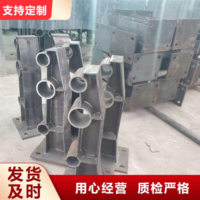 防撞鋼護欄低廉堅固