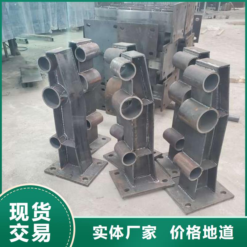  防撞护栏专注细节专注品质