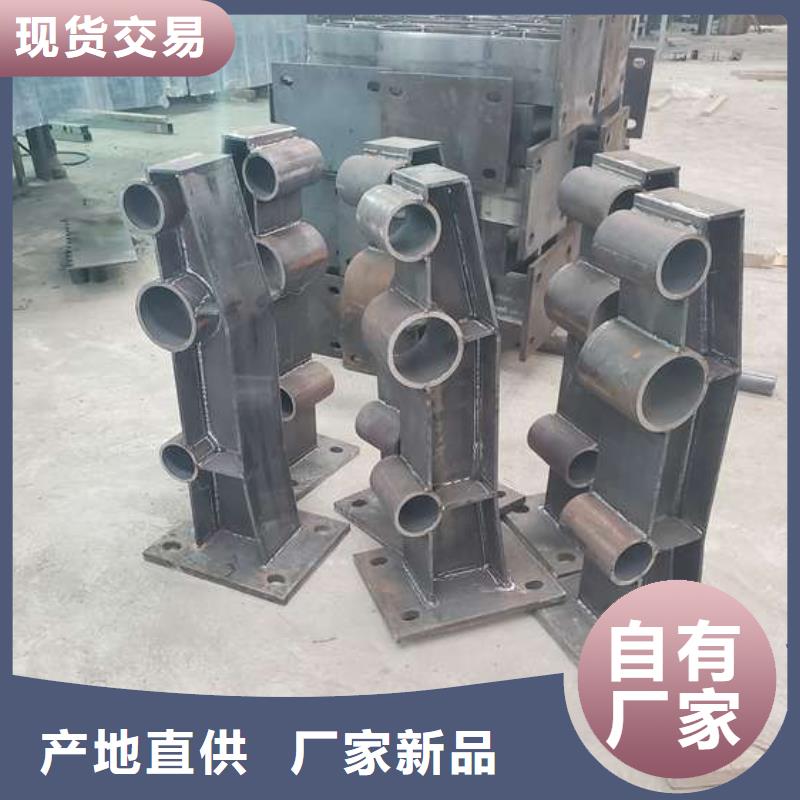 防撞护栏热镀锌立柱工艺精细质保长久